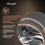 Превью картинка Стиральная машина с фронтальной загрузкой Weissgauff WM 4627 Touch Inverter Steam Grey #7