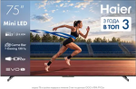 Превью картинка Телевизор Haier 75H8GUX #2