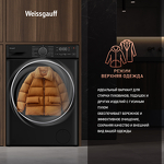 Превью картинка Стиральная машина с фронтальной загрузкой Weissgauff WM 4627 Touch Inverter Steam Black #13