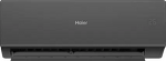 Превью картинка внутренний блок Haier Quantum DC AS20HQJ2HRA-B #2