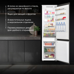 Превью картинка Встраиваемый холодильник с морозильной камерой Hyundai HBR 1946 #28