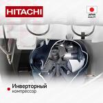 Превью картинка Холодильник с нижней морозилкой Hitachi R-BG410PUC6X GPW #7