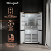 Превью картинка  Холодильник side by side Weissgauff WCD 510 Built-in Inverter NoFrost Сhampagne Glass #5