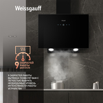 Превью картинка Наклонная вытяжка Weissgauff Alcor TC BL Inverter Wi-Fi #7