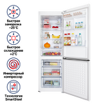 Превью картинка Холодильник с нижней морозилкой Maunfeld MFF187NFIW10 #2