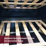 Превью картинка Шкаф винный встраиваемый Винный холодильник (шкаф) компрессорный Dunavox DAVG-114.288DOP.TO #4