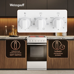 Превью картинка Электрическая плита Weissgauff WESM 5260 W #16