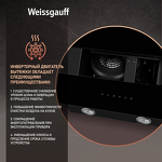 Превью картинка Наклонная вытяжка Weissgauff YOTA 606 TOUCH BLACK GLASS #4