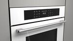 Превью картинка Печь микроволновая встраиваемая Fulgor Milano FGMO 4508 TEM WH #2