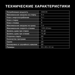 Превью картинка Стиральная машина с фронтальной загрузкой Hyundai WMD8413 #10