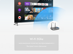 Превью картинка Телевизор Haier 55 Smart TV AX Pro CN #20