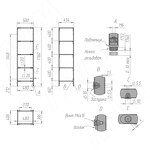 Превью картинка PULSE Каркас стеллажа напольного 500x1760x450 (5 полок), черный (RAL 9005, муар) (MF.31.50x176x45.BLC) #5