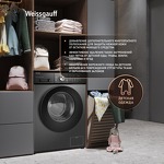 Превью картинка Стиральная машина с фронтальной загрузкой Weissgauff WM 45127 Direct Drive Inverter Steam Deep Grey #8