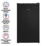 Превью картинка Холодильник с одной дверцей Maunfeld MFF83B #1