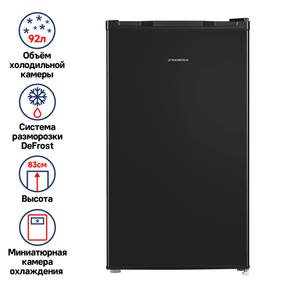 Фото Холодильник с одной дверцей Maunfeld MFF83B