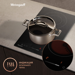 Превью картинка Электрическая варочная панель домино Weissgauff HV 312 B #10