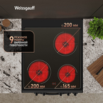 Превью картинка Электрическая плита Weissgauff WESM 5140 B #3