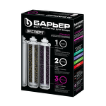 Превью картинка Картридж для фильтра Барьер Комплект фильтроэлементов ЭКСПЕРТ Стандарт #4