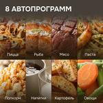 Превью картинка Печь микроволновая встраиваемая Zigmund & Shtain BMO 28 B #4
