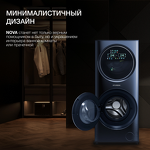 Превью картинка Стиральная машина с фронтальной загрузкой Hyundai WMD9425 #4