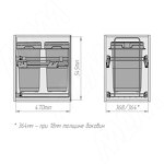Превью картинка Vibo KOMBI 40 Система сортировки и хранения, 2 емкости (20л+20л), крепл. фасада, полн. выдвиж., плавн. закр., направл. Nova Pro (PCGMSL40GG) #3