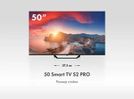 Превью картинка Телевизор Haier 50 Smart TV S2 Pro CN #4