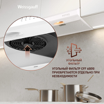 Превью картинка Козырьковая вытяжка Weissgauff Cover 50 White #17