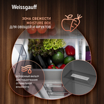 Превью картинка  Холодильник side by side Weissgauff WCD 450 BEG NoFrost Inverter #8