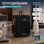 Превью картинка Холодильник для напитков Meyvel MD-10HC1B #15
