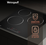 Превью картинка Электрическая варочная панель Weissgauff HV 430 BS #6