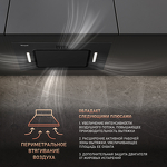 Превью картинка Полновстраиваемая вытяжка Weissgauff Aura 900 BL #3