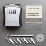 Превью картинка Сейф Сейф-ключница Meyvel SF13-M1 (gray) #2