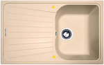 Превью картинка Гранитная мойка Zigmund & Shtain KLASSISCH 790 Топлёное молоко #1