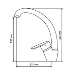 Превью картинка Смеситель для кухни Lex Isonzo Chocolate #2