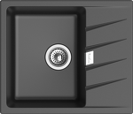 Превью картинка Кварцевая мойка Rivelato RAUM 58 1-чаша 580*500мм antracite #1