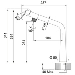 Превью картинка Смеситель для кухни Franke Icon хром #2