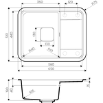 Превью картинка Гранитная мойка Omoikiri Tasogare 65-BE Artgranit/ваниль #2