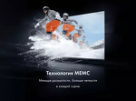 Превью картинка Телевизор Haier 50 Smart TV S4 RU #8