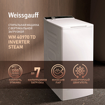 Превью картинка Стиральная машина с вертикальной загрузкой Weissgauff WM 40970 TD Inverter Steam #1