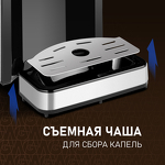 Превью картинка Чайник Weissgauff WWT 3000 DBx #9