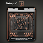 Превью картинка Электрический духовой шкаф Weissgauff EOY 456 PDX #3