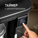 Превью картинка Миксер Weissgauff WSM 147 PDB Metal gear silent #27