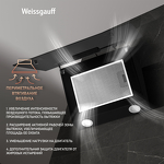 Превью картинка Наклонная вытяжка Weissgauff Zibal 60 BL Sensor #4