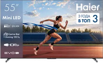 Превью картинка Телевизор Haier 55H8GUX #1
