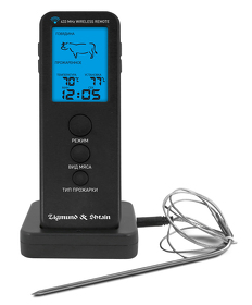 Картинка Zigmund & Shtain Küchen-Profi MP-66 B