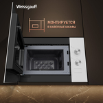 Превью картинка Печь микроволновая встраиваемая Weissgauff HMT-452 #11