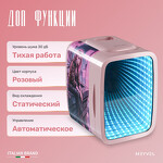Превью картинка Холодильник для напитков Meyvel MD-04C3P-RGB (арт. 980399) #11