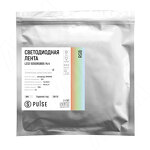 Превью картинка PULSE Лента светодиодная 5050/60, 12V, 5 м, RGB, IP65, 14.4W/1м (LS12-5050RGB65-14.4) #3