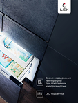 Превью картинка  Холодильник side by side Lex LFD424StGIDBI полувстраиваемый холодильник #7