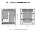 Превью картинка Vibo KOMBI 2.0 M50W Система сортировки и хранения, 3 емкости (30л+10л+10л), креп. фасада, полн.выдв., плавн.закр., направл. Nova Pro, без крышек. (KOMBI2GME503SCGM) #6